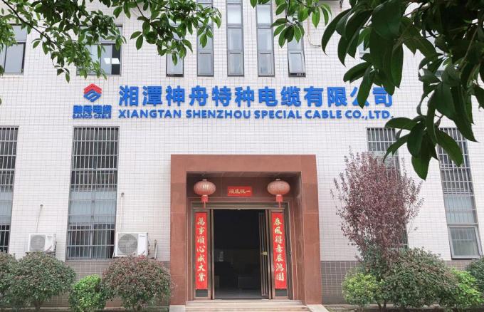 Xiangtan Shenzhou Special Cable Co., Ltd Profilo aziendale